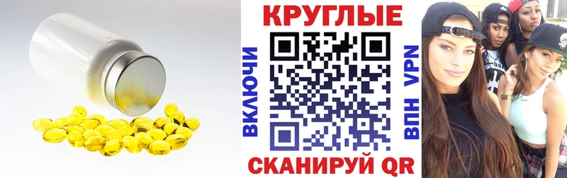 ЭКСТАЗИ louis Vuitton  Купить где  Бологое 