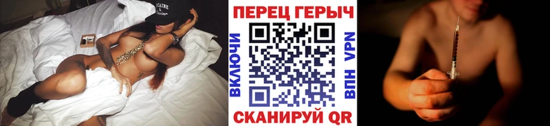 Героин афганец  Купить  Бологое 