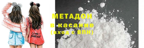 jwh Горнозаводск