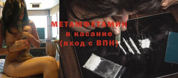 героин Вязьма
