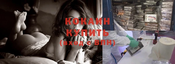 jwh Горнозаводск
