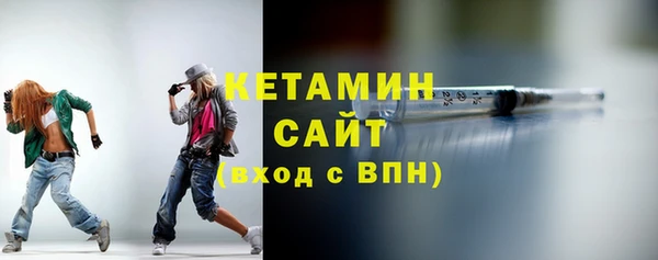 героин Вязьма