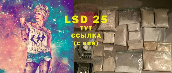 героин Вязьма