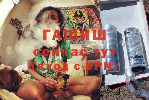 сатива Вязники