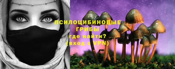героин Вязьма