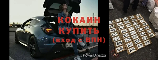 героин Вязьма