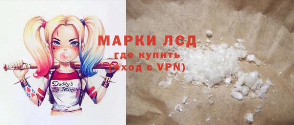 героин Вязьма
