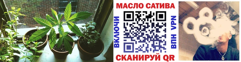 Дистиллят ТГК вейп Купить Бологое