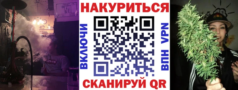 Бошки марихуана гибрид Бологое